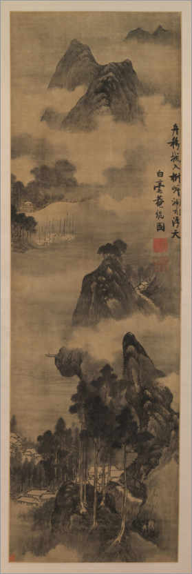 Poster Berge entlang der Flussufer, ca. 1600 - 1640