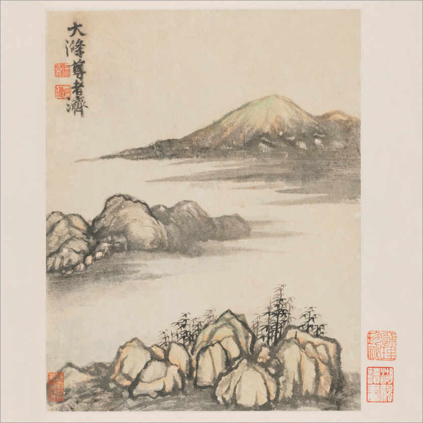 Poster Erinnerungen an den Qinhuai-Fluss