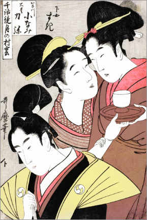 Wandbild Kakogawa Konami, Oboshi Rikiya und die Dienerin Suki - Kitagawa Utamaro