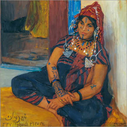 Tableau Portrait de Moubakara à Kairouan - Alexandre Roubtzoff