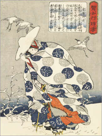 Póster Tokiwa Gozen con sus tres hijos en la nieve