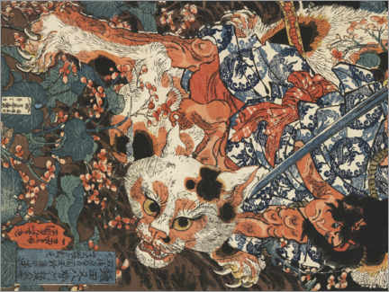 Plakat Kamada Matahachi - Utagawa Kuniyoshi