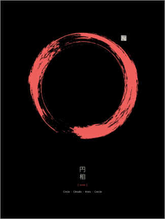 Lærredsbillede  Enso - Japanese Zen Circle V - Thoth Adan