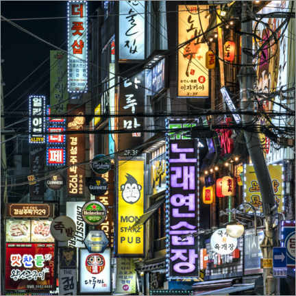 Póster Letreiros de néon coloridos no distrito de Songpa-gu em Seul