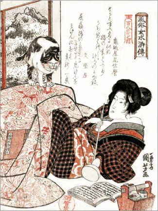 Poster Femme avec chat