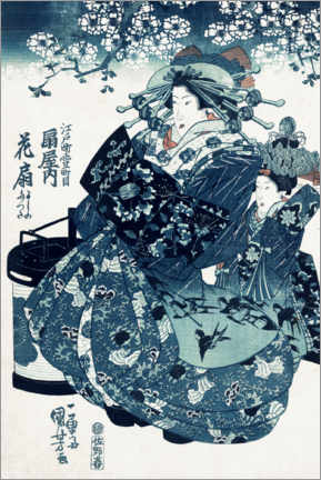 Poster Ogiya Uchi Hanaogi