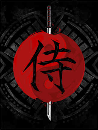 Poster Samurai Yin Yang