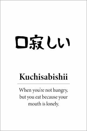 Obraz na aluminium  Kuchisabishii - Typobox