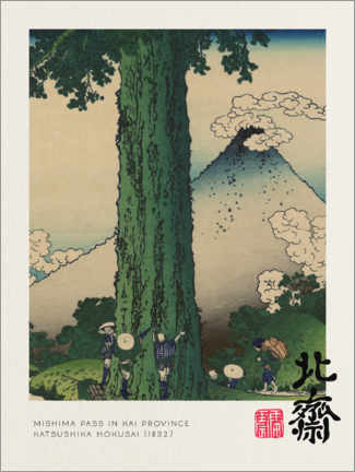 Canvastavla  Mishima Pass in Kai Province - Katsushika Hokusai