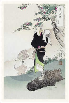 Tableau  Lady picking Mountain Cherries - Ogata Gekkō