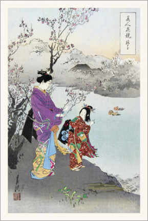Tableau  The Plum Blossoms - Ogata Gekkō