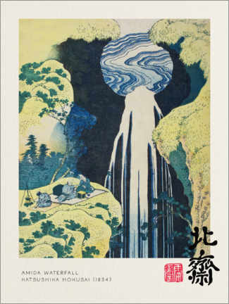 Akryylilasitaulu  Amida Waterfall - Katsushika Hokusai