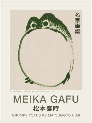 Poster  Meika Gafu - Grumpy Toad II - Matsumoto Hoji