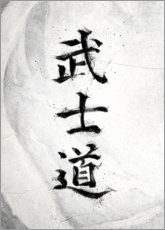 Poster Bushido-Code Weiß