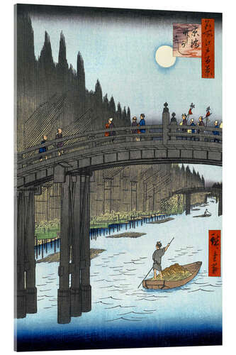 Tableau en verre acrylique Pont de Kyoto au clair de lune