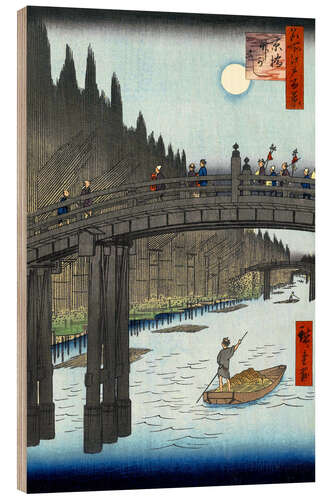 Holzbild Kyoto Brücke im Mondlicht