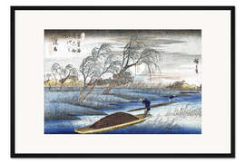 Gerahmter Kunstdruck Vollmond in Seba