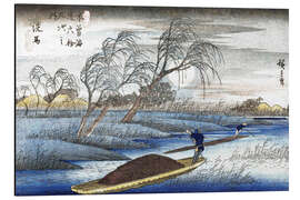 Magnettafel Vollmond in Seba