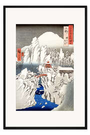 Gerahmter Kunstdruck Mount Haruna im Schnee