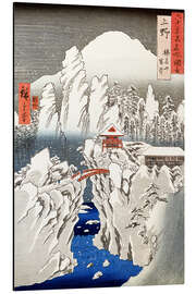 Magnettafel Mount Haruna im Schnee