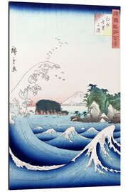 Magnettafel Die Welle