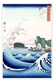 Póster  A onda - Utagawa Hiroshige