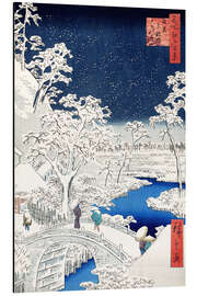 Magnettafel Trommelbrücke und Yuhigaoka von Meguro