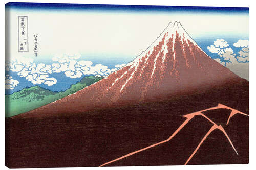 Canvas print Fuji above the Lightning