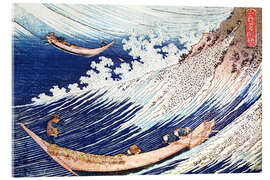 Tableau en verre acrylique  Deux petits bateaux de pêche en mer - Katsushika Hokusai