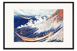 Gerahmter Kunstdruck Zwei Kleine Fischerboote auf dem Meer