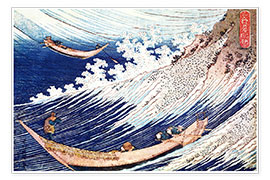 Reprodução  Dois pequenos barcos no mar - Katsushika Hokusai