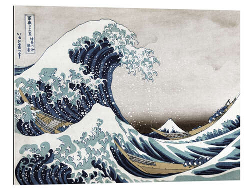 Gallery Print Die große Welle vor Kanagawa