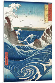 Magnettafel Ansicht der Naruto-Strudel bei Awa