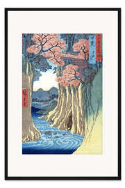 Gerahmter Kunstdruck Die Affenbrücke in der Provinz Kai