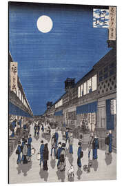 Magnettafel Nächtlicher Blick auf die Saruwaka Street