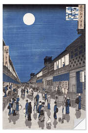 Wall sticker Night view of Saruwaka Street