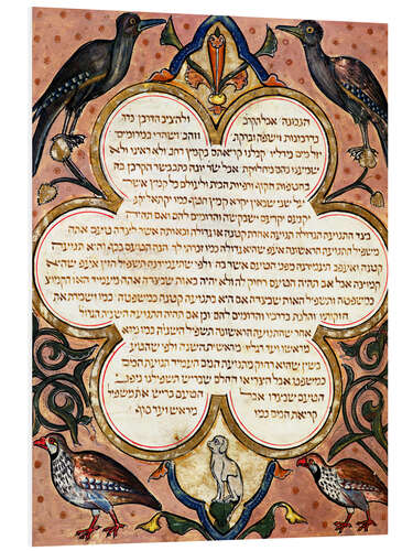 Foam board print Page from a Hebrew Bible with birds