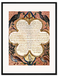 Gerahmter Kunstdruck Seite mit Vögeln in einer hebräischen Bibel