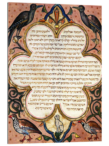 Gallery print Page from a Hebrew Bible with birds