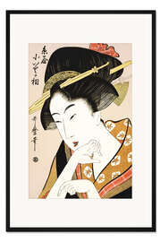 Gerahmter Kunstdruck Porträt der Heldin Kioto, Itoya