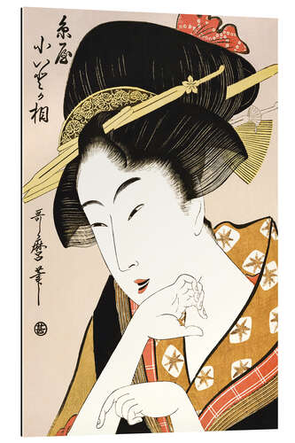 Gallery print Portrait of the heroine Kyoto, Itoya