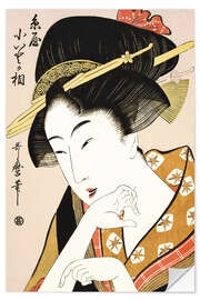 Selvklebende plakat Portrait of the heroine Kyoto, Itoya