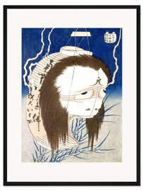 Gerahmter Kunstdruck Japanischer Geist