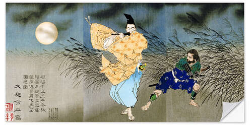 Sisustustarra Fujiwara No Yasumasa pelasi huilua kuunvalossa, 1883