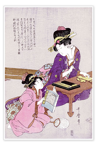 Poster Jeune femme assise à un bureau surveilée par une fillette