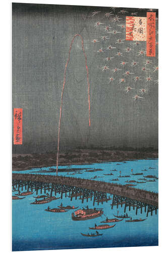 Tableau en PVC Feux d'artifice à Ryogoku