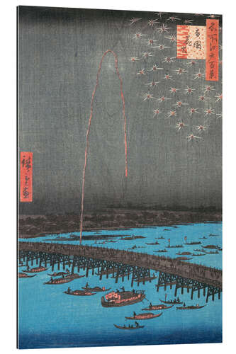 Gallery Print Feuerwerk in der Ryogoku