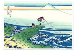 Obra artística  Un pescador en un acantalidado de Kajikazawa en la provincia de Kai - Katsushika Hokusai