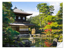 Wandsticker Ginkakuji Tempel