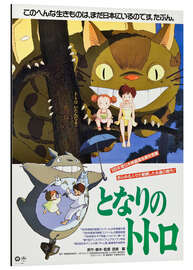 Magnettafel Mein Nachbar Totoro (japanisch)